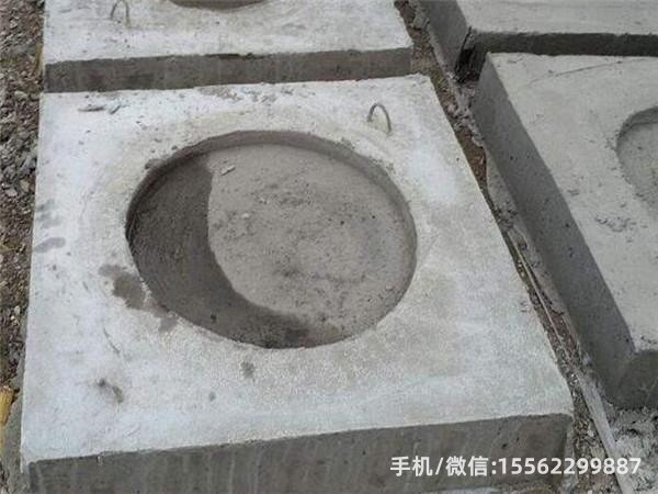 惠农DP14混凝土电杆底盘